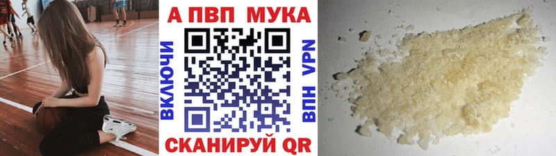 А ПВП крисы CK  магазин    Кизляр 