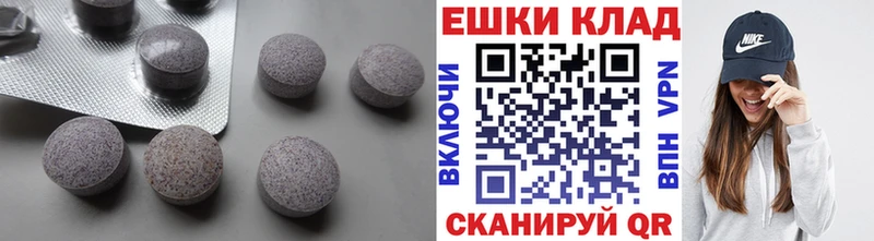 мега   купить наркотик  Кизляр  ЭКСТАЗИ таблы 
