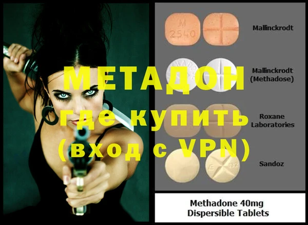 прущие крисы Кинешма