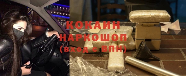 mix Киреевск
