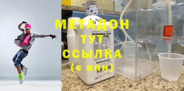 СК Лагань