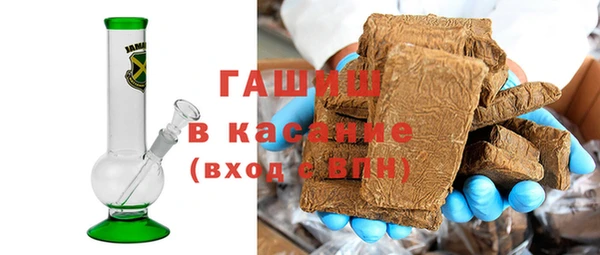 экстази Лабытнанги