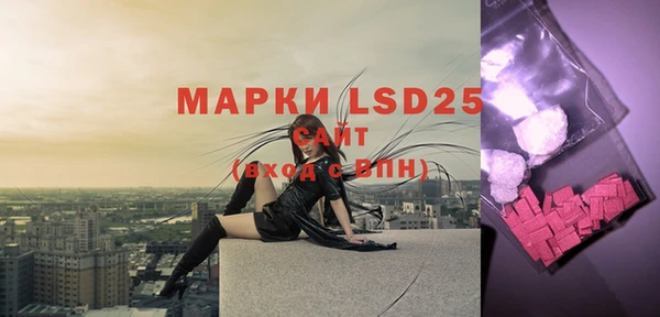 mix Киреевск