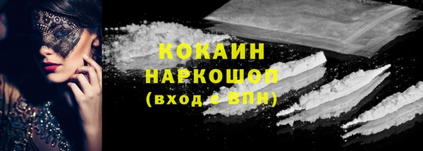 амф Весьегонск