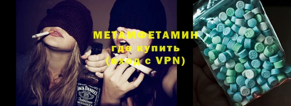 mix Киреевск