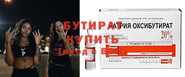 СК Лагань