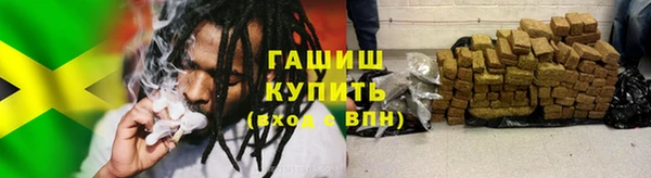 кокаин Киренск