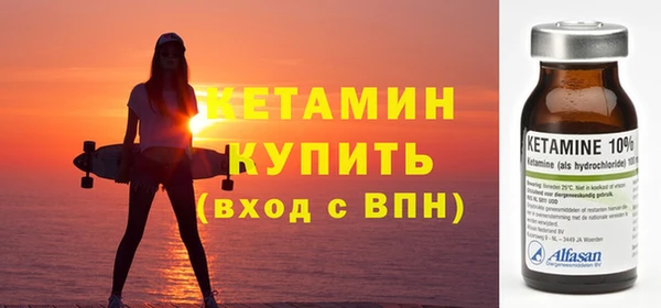 прущие крисы Кинешма