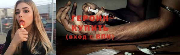 mdma Ладушкин