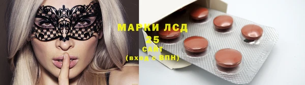 СК Лагань