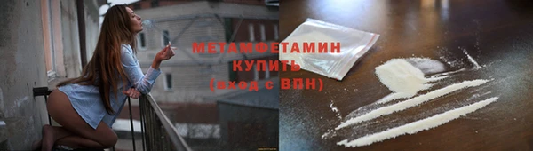 mdma Ладушкин