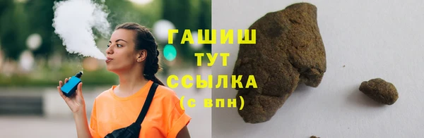 mdma Ладушкин
