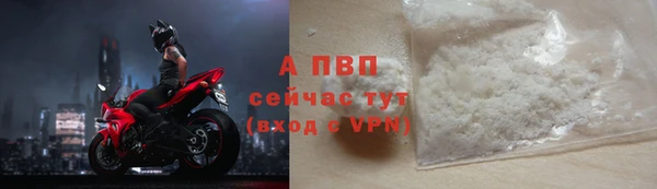 mdma Ладушкин
