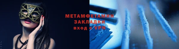 СК Лагань