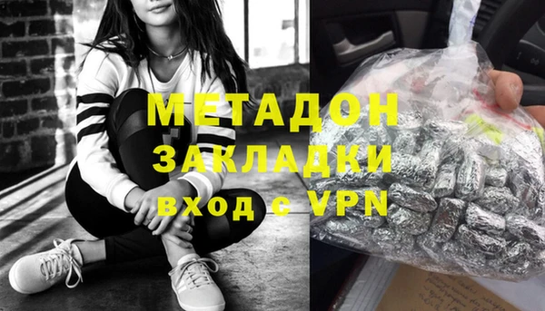 СК Лагань