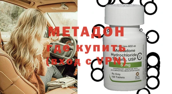 бошки Козельск