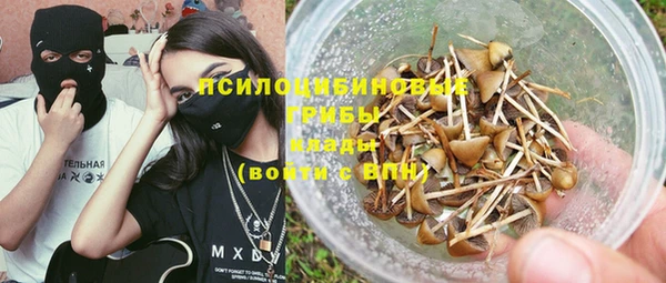 mdma Ладушкин