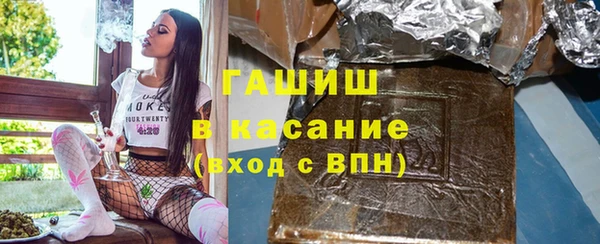 прущие крисы Кинешма