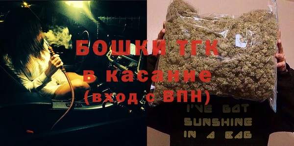mdma Ладушкин