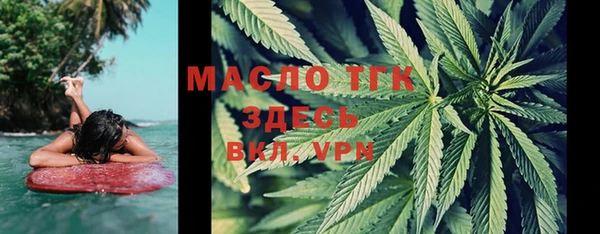 экстази Лабытнанги