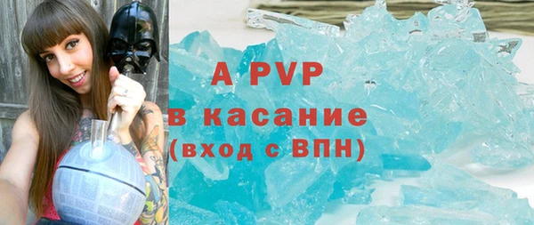 mix Киреевск