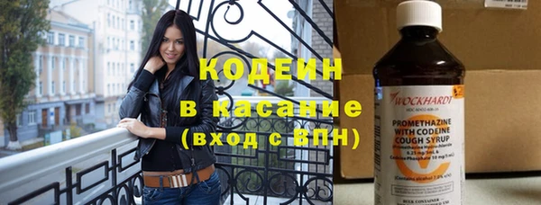 mdma Ладушкин