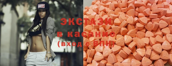 СК Лагань