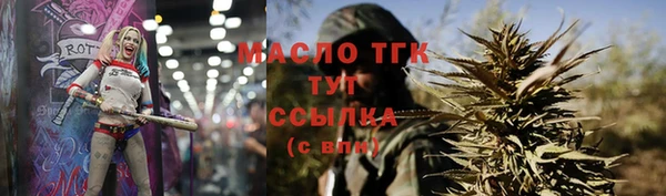 mdma Ладушкин